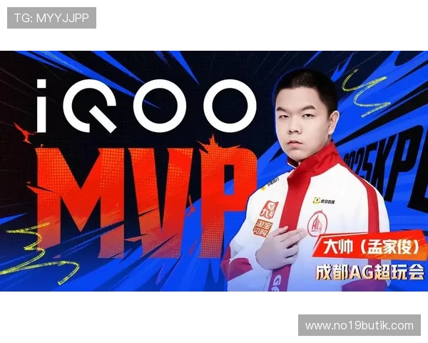 KPL娱乐赛AG精彩对决引爆全场,观众热情高涨期待激烈比拼 KPL娱乐赛AG精彩对决引爆全场,观众热情高涨期待激烈比拼