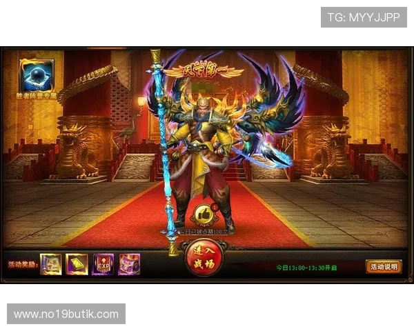 OG东方真人游戏攻略：如何在平台上轻松赢取丰厚奖励