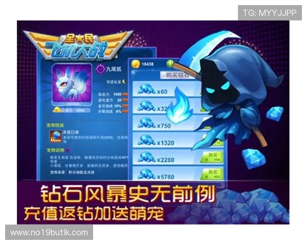 PA亚游直营提供丰富的优惠活动与奖励机制，助力玩家轻松赢取更多游戏奖励与福利