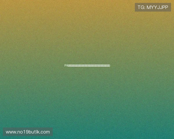 PA真人棋牌丰富的优惠活动和奖励机制，让你的游戏之旅更精彩丰富