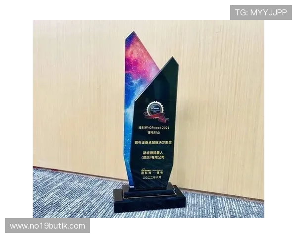 PA真人国际官网的未来发展战略与行业竞争优势，揭秘持续领跑市场的秘诀