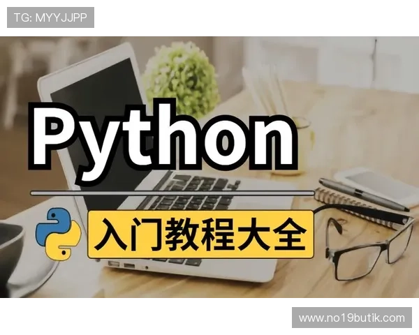 亚游ag9下载官网下载安装教程，轻松掌握游戏快速入门