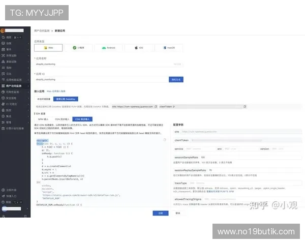 优化ob视讯体验的技术创新与用户界面设计最佳实践