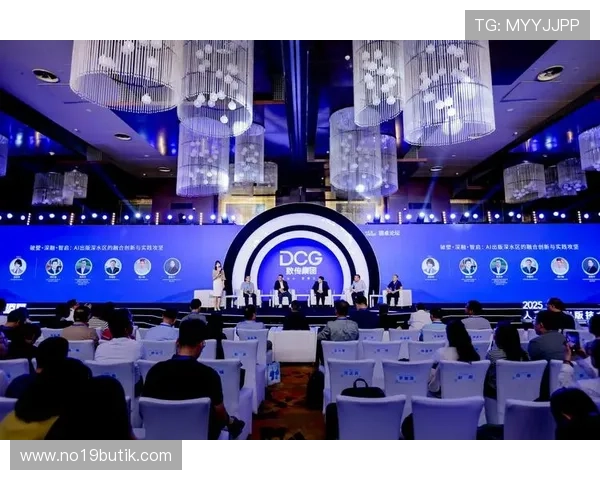 兴发真人最新动态资讯聚焦行业领先技术与创新发展策略