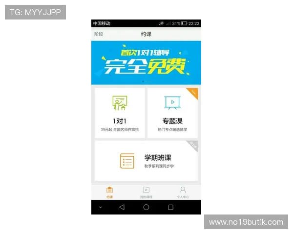 全面介绍AG视讯官方官网的最新优惠活动与注册流程，助您轻松开启娱乐之旅