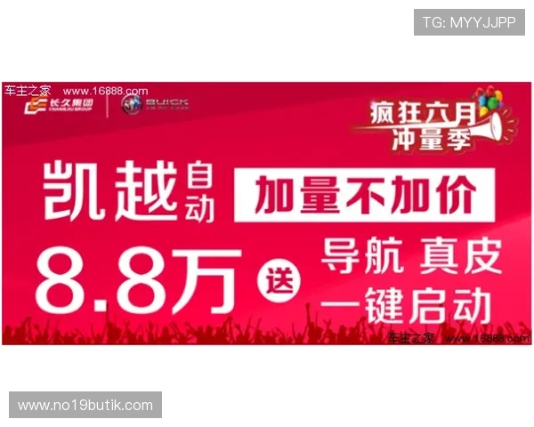 利来ag旗舰店官方正品保证价格实惠持续享受购物优惠