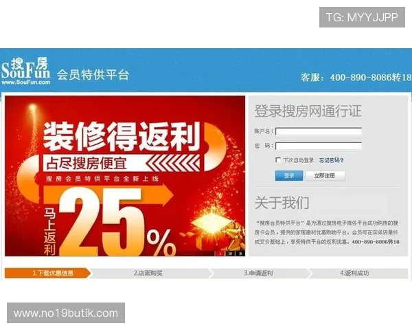 凯发戏在线注册步骤指南让你快速成为平台会员