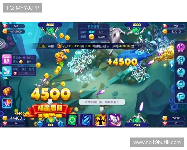 提升ag捕鱼技巧的实用经验，助你在游戏中取得佳绩