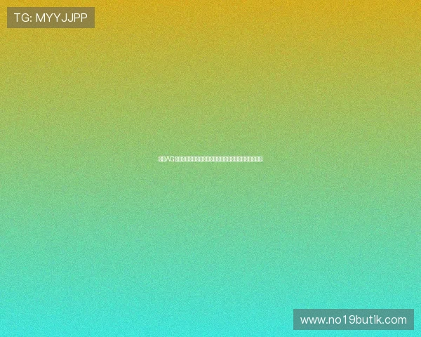 最新AG视讯澳会员登录入口，快速登录享受丰富的线上娱乐内容