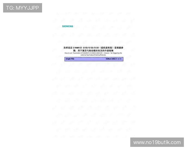 永乐AG网页版登录常见问题解答与技术支持联系方式详解
