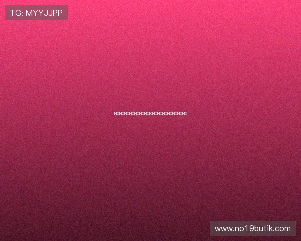 真人视讯网址官方地址安全验证流程详解，轻松找到正规官方入口