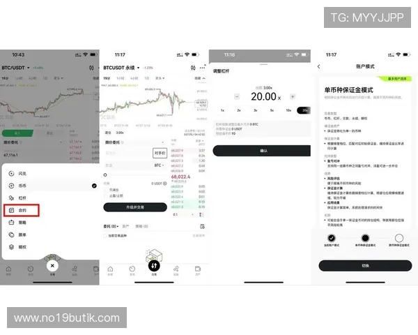 云顶国际官方网站入口：多平台访问方式与操作流程全面解析