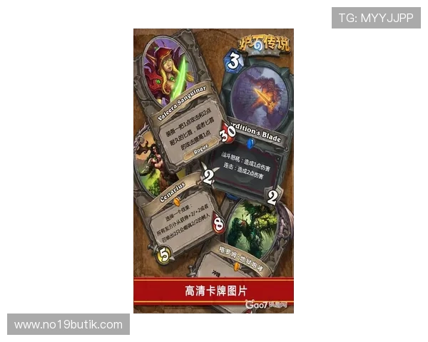 4008云顶游戏排行榜最新排名动态与玩家排名分析