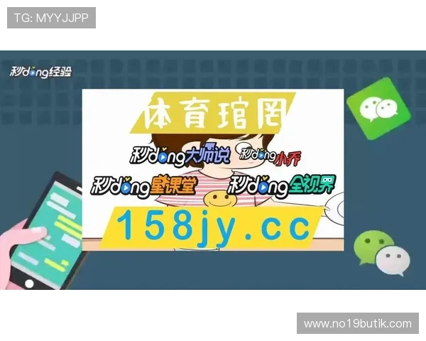 AG真人集团注册流程详解：新手玩家快速入门的完整操作指南