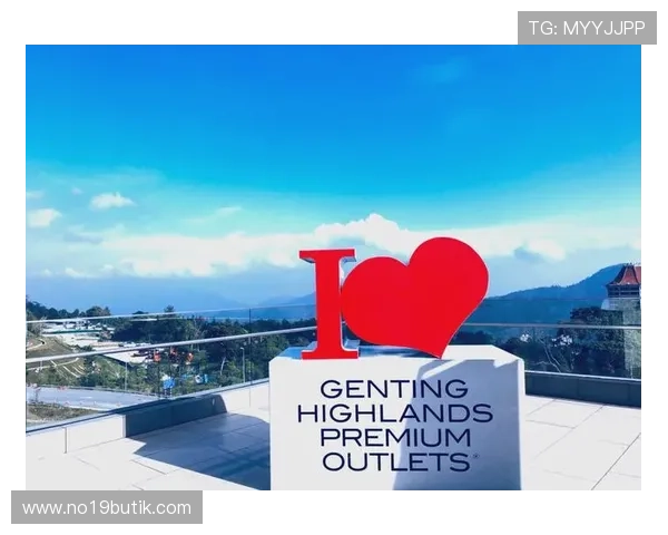 云顶赌场是哪个国家：了解云顶赌场所在国家的旅游资源与吸引力分析