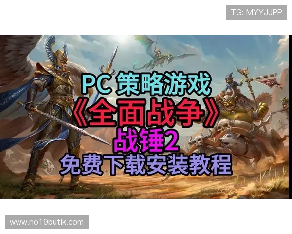 K8视讯网游全面解析最新游戏资讯与玩法策略推荐