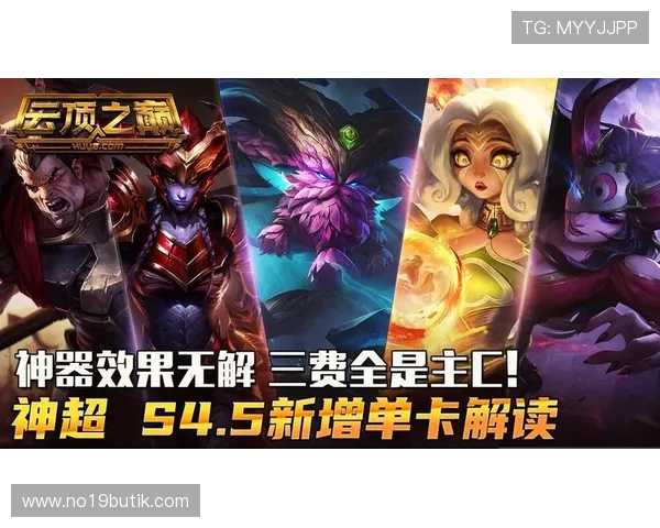 云顶电子游戏手机版：每日登录奖励和丰富活动助你轻松获胜