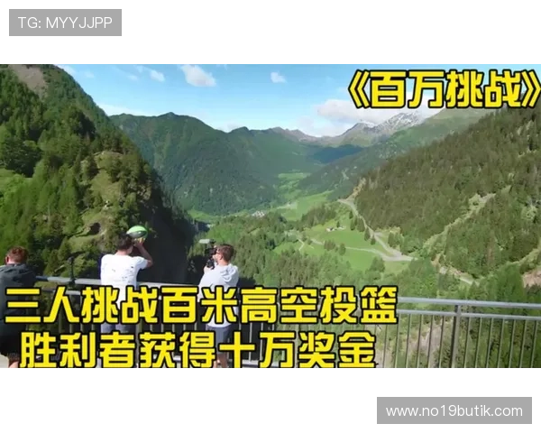 乐鱼电子真人游戏攻略详解助你轻松赢取丰厚奖金