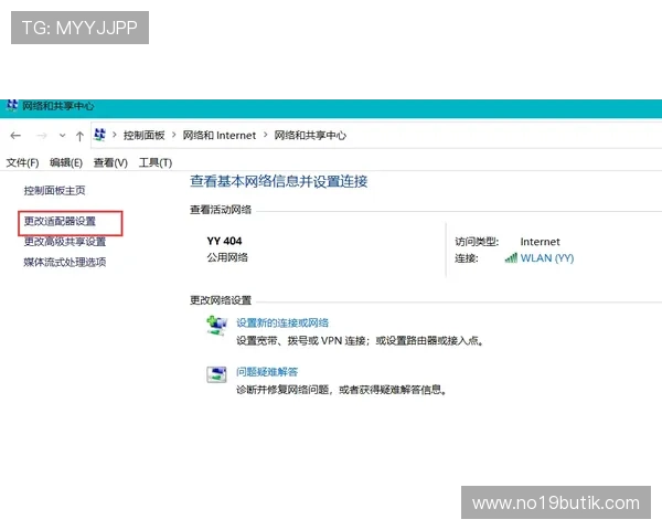 AG视讯网站常见问题解答，解决新手玩家在注册与游戏中的疑虑与困惑