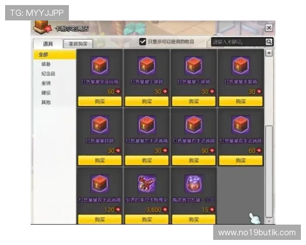 九州百家乐高胜率策略分析帮助玩家提升获胜几率的方法