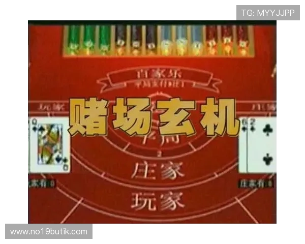 亚星百家乐网站玩家实测体验分享与常见问题解决方案