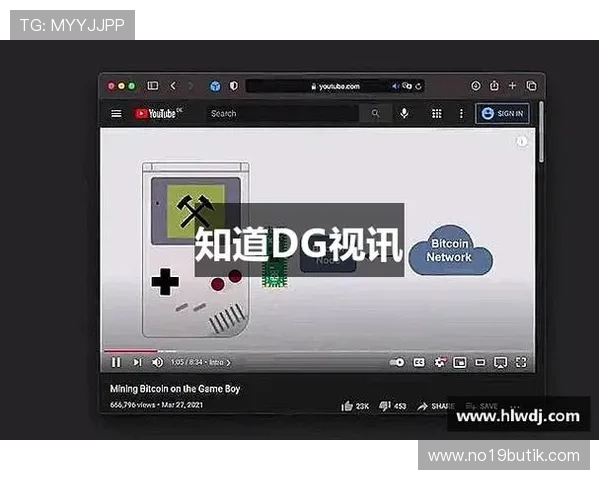 dg视讯厅首页最新入口，全面介绍平台特色与安全保障措施