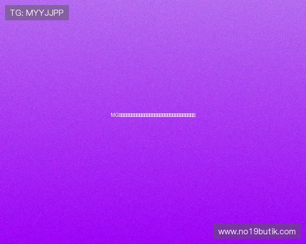 MG视讯信誉平台官网的游戏种类丰富，满足不同玩家的娱乐需求与偏好