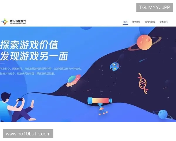 AG视讯网助力游戏开发者实现创意与市场的完美结合