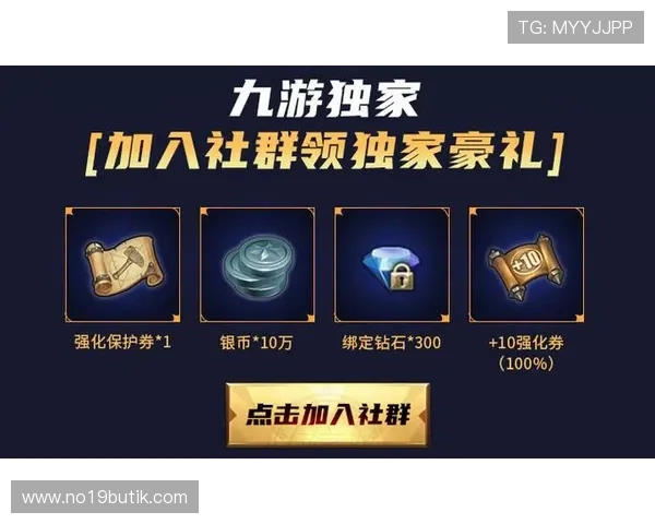 九游J9真人游戏第一平台助力玩家轻松实现高收益的真人娱乐梦想