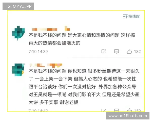 PG网站百家乐官网最新优惠活动，丰富奖励助你轻松赢取高额奖金