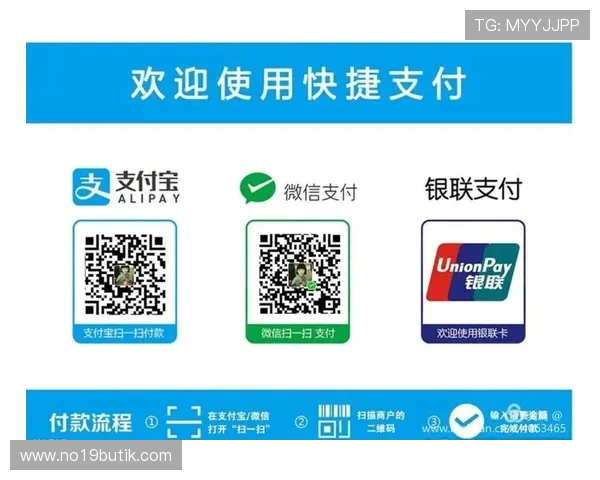 亚博视讯支付方式多样化：便捷安全的充值提现操作指南