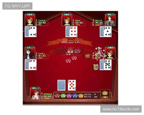 全面解析百家乐完美对子规则及其在实际游戏中的应用技巧指南