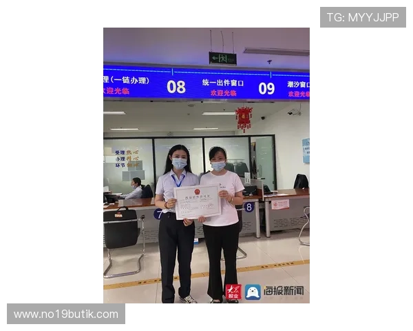 天博真人app客服服务时间与联系方式介绍确保玩家随时获得专业帮助