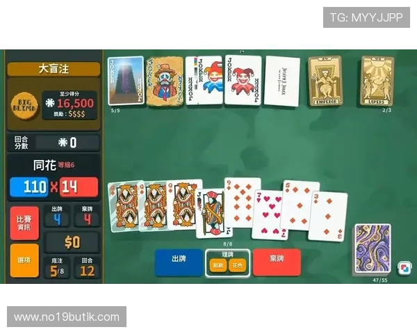 德州牌扑克游戏app有哪些值得下载的高人气平台推荐