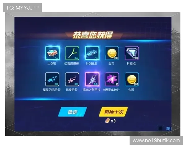 提升AG贵宾厅娱乐体验的实用技巧与攻略助你轻松赢取更多奖励