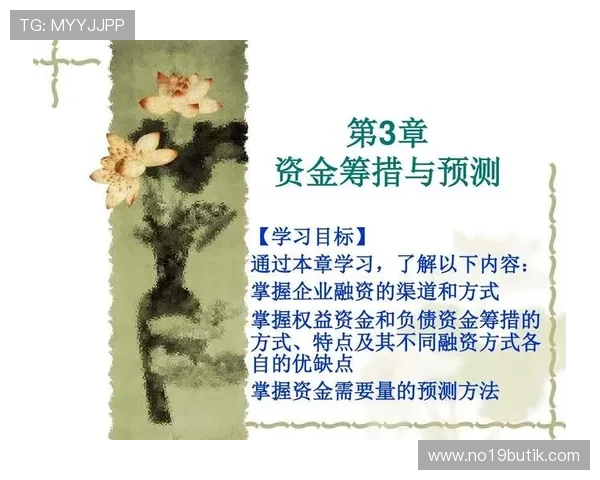 欧博真人体育平台的技术支持与安全措施，确保用户信息与资金安全无忧