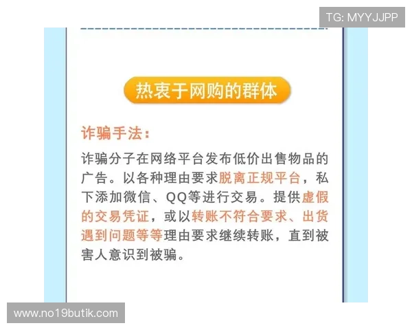 澳门百家乐教学常见误区及避免方法新手必看的实用技巧分享