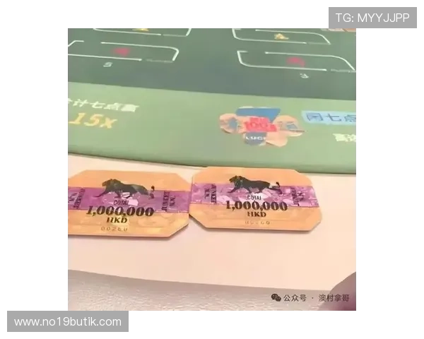 澳门真人赌钱：最新澳门真人赌场优惠活动与注册送彩金的详细攻略