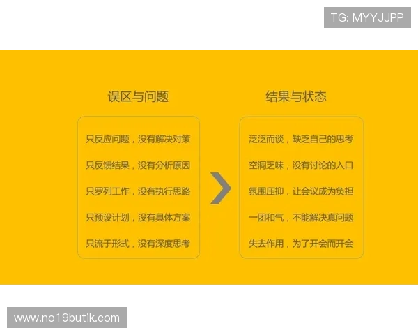 百家乐怎么玩技巧详解，掌握这些策略让你轻松赢得游戏胜利
