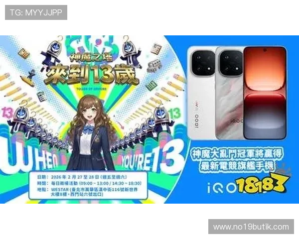 og视讯官网最新上线的热门游戏推荐，丰富玩法助你轻松赢取大奖