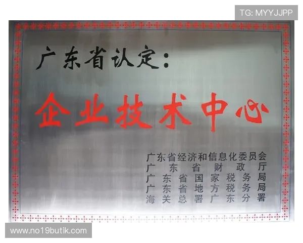 ob真人体育官方网站的客户服务体系与常见问题解答全方位提升您的使用体验