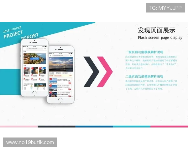 未来趋势：e星真人app将如何不断创新，满足玩家多样化的娱乐需求