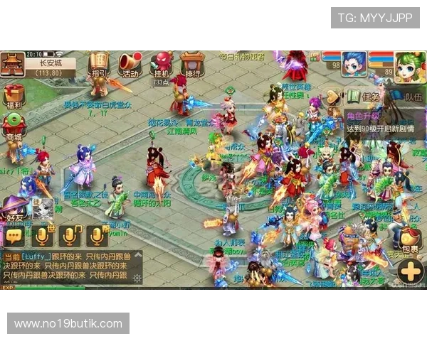 亚星网络百家家乐玩家真实评价与口碑分析