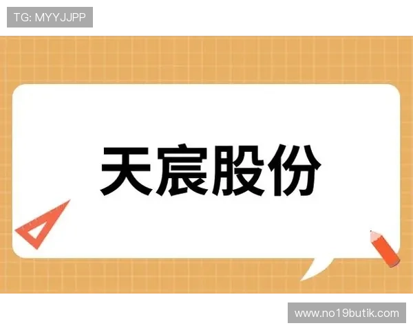 多宝真人试玩平台安全性分析,保障玩家资金与个人信息安全的实用建议 多宝真人试玩平台安全性分析,保障玩家资金与个人信息安全的实用建议