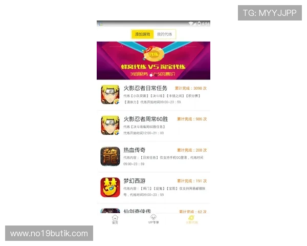 在亿德真人官方官网注册账号享受丰富的游戏选择与优质的客户服务体验,开启精彩娱乐之旅 在亿德真人官方官网注册账号享受丰富的游戏选择与优质的客户服务体验,开启精彩娱乐之旅