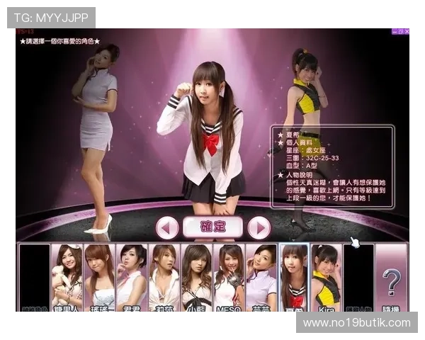 靠谱的bg真人游戏平台有哪些，提供优质服务和安全保障的正规线上真人娱乐场推荐