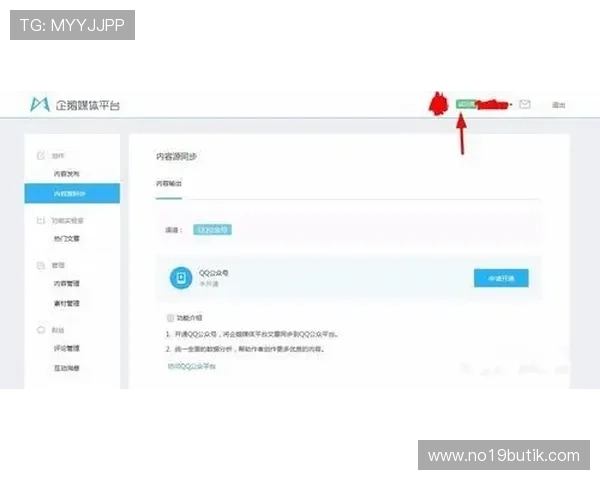 万利真人平台怎么样，注册流程是否便捷以及新手福利介绍