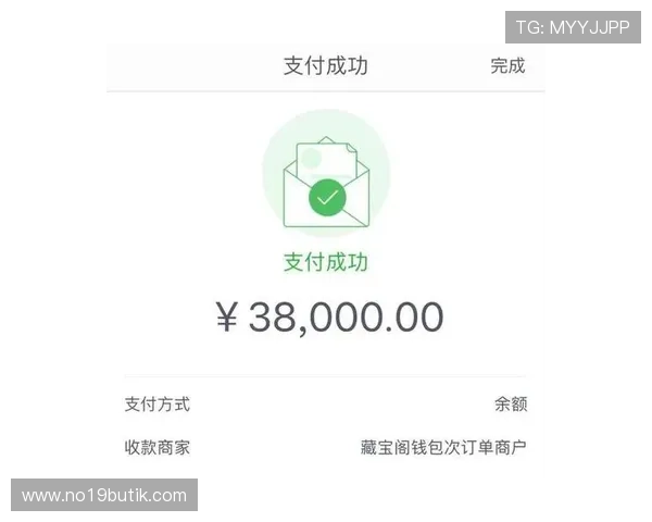 英亚真人平台的支付方式多样化满足不同玩家的便捷充值与提现需求