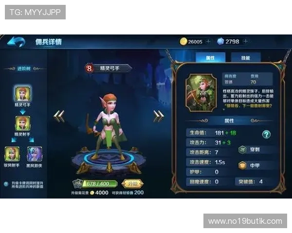 使用BG视讯试玩app提升游戏体验的实用攻略与常见问题解答