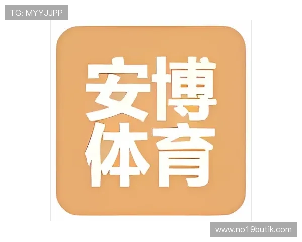 安博真人app最新版本下载与安装指南，全面提升您的游戏体验